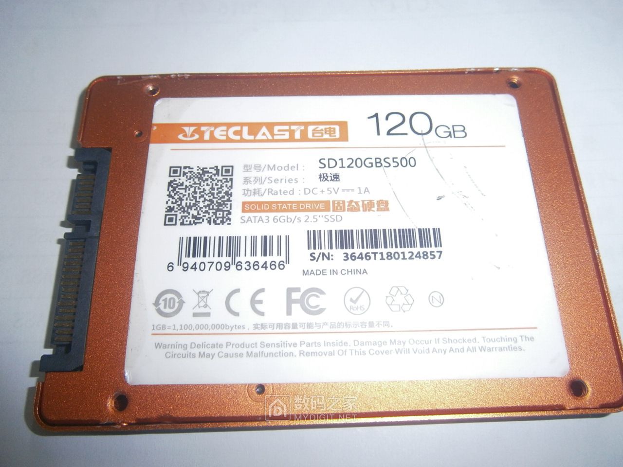 台电120g ssd硬盘 慧荣sm2258xt主控开卡成功