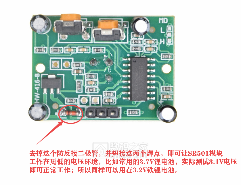 搜狗截图20年02月28日1647_3.png