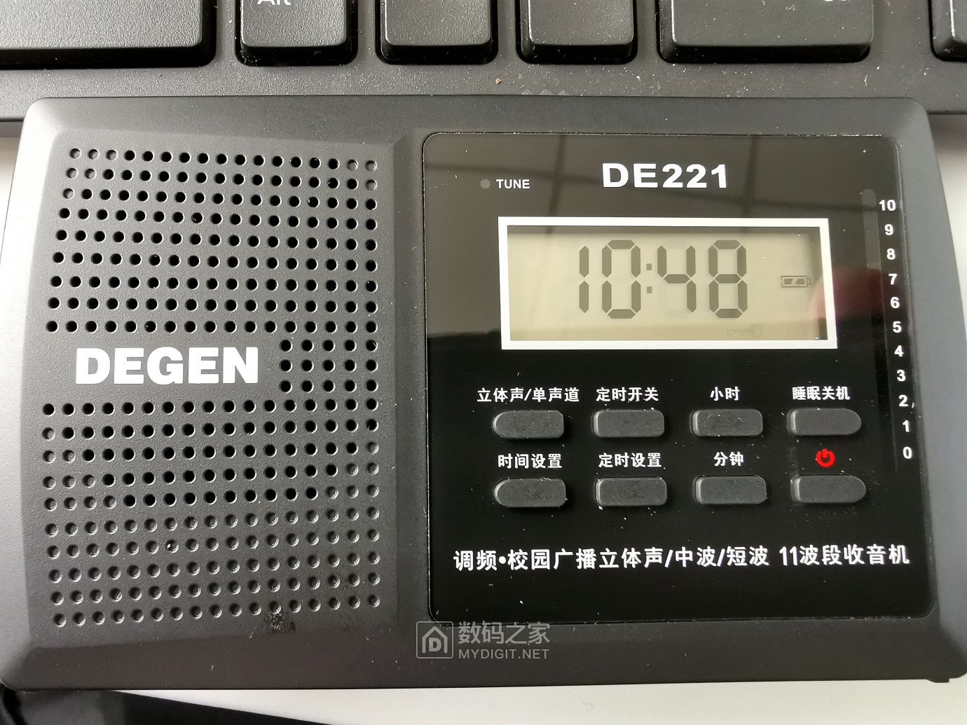 德劲de106收音机图片