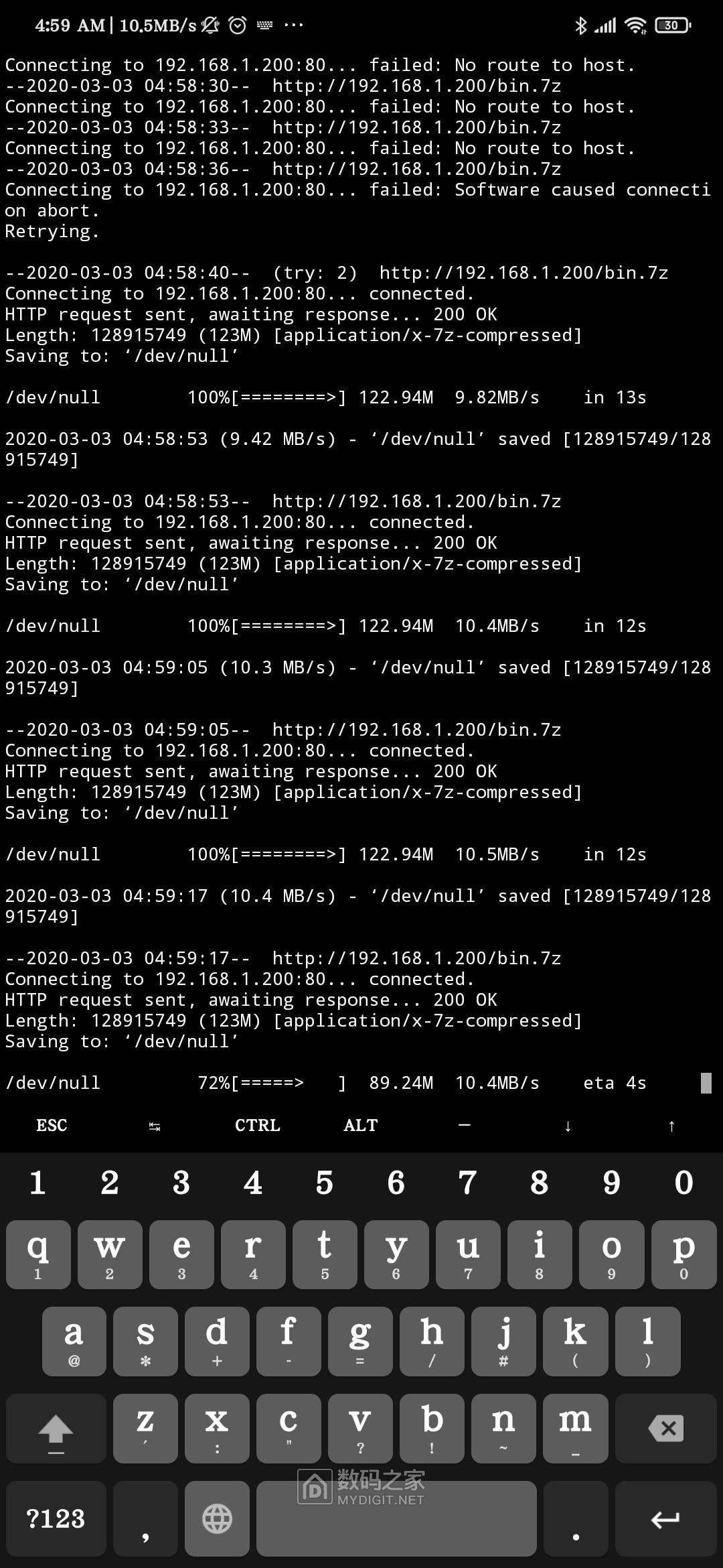 Screenshot_2020-03-03-04-59-25-977_com.termux.jpg