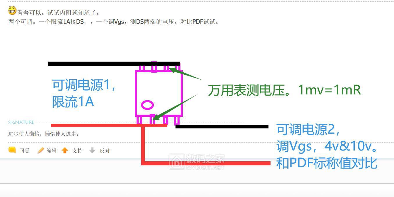 QQ截图20200303123908.jpg