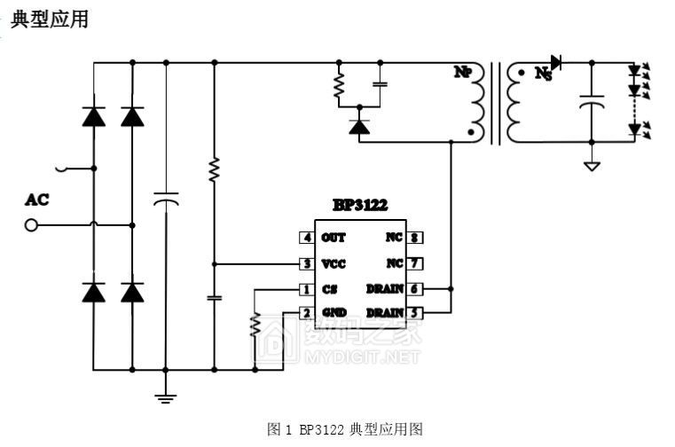 bp3122典型应用电路jpg