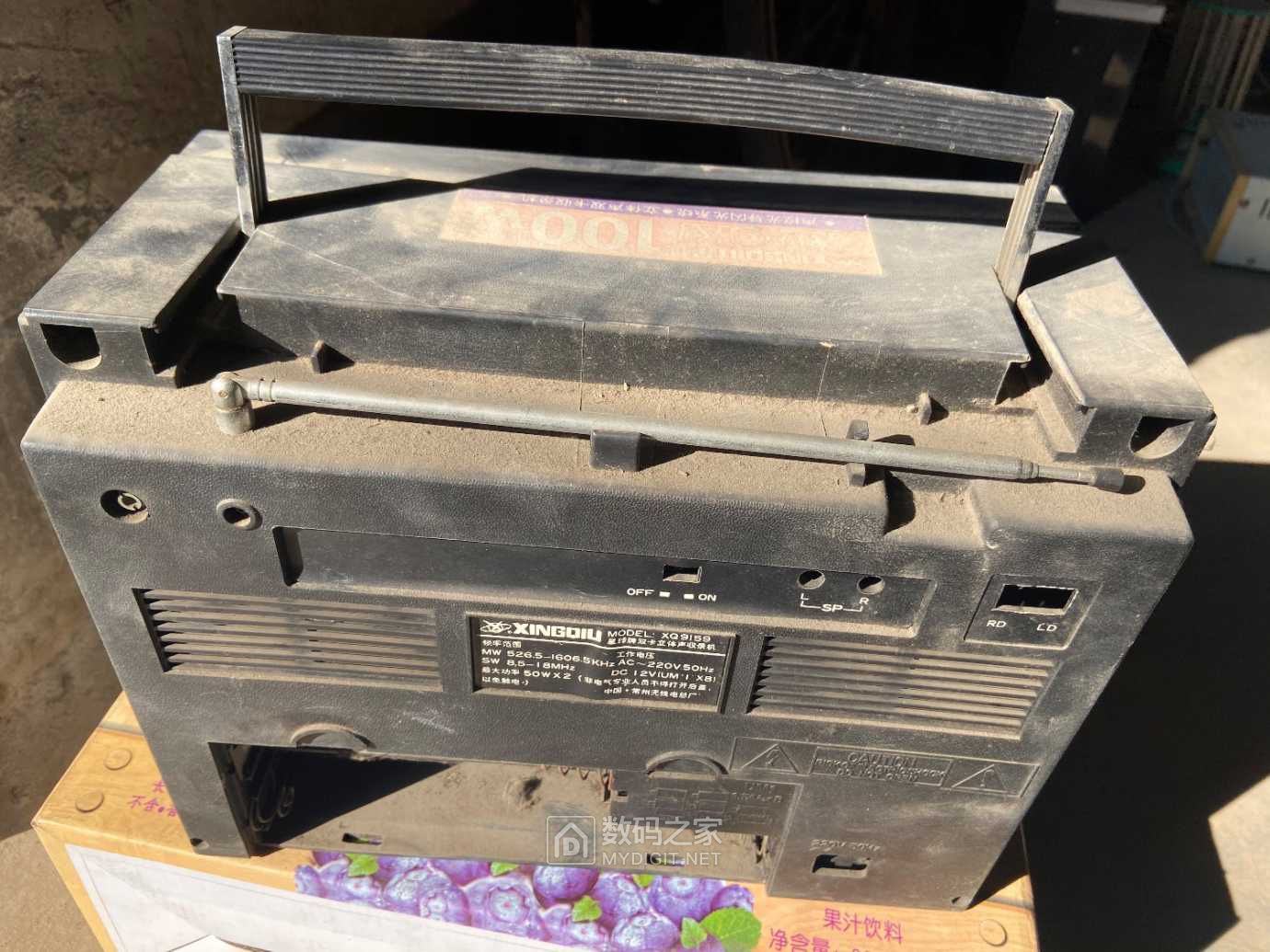 在老家拆老古董之一星球xq9159双卡立体声收录机