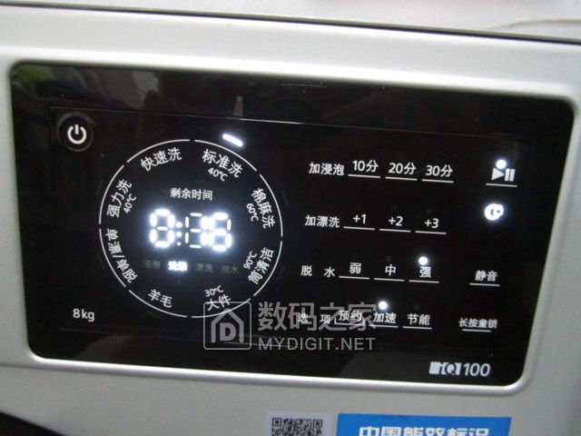 西门子智能iq100滚筒洗衣机水位传感器拆解,成功增加洗衣水位