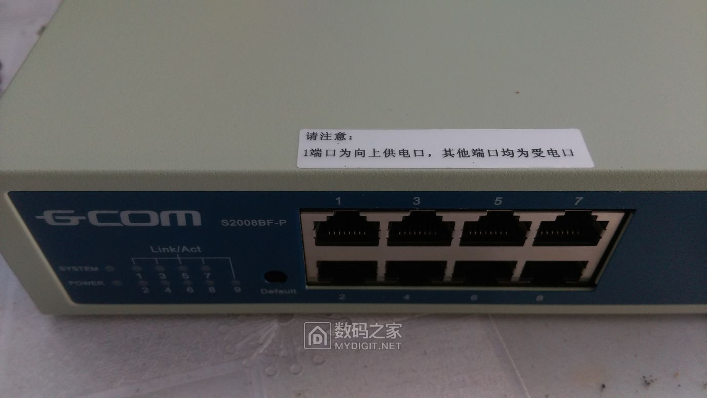 疫情在家憋疯了新格林耐特s2008bfp交换机改poe