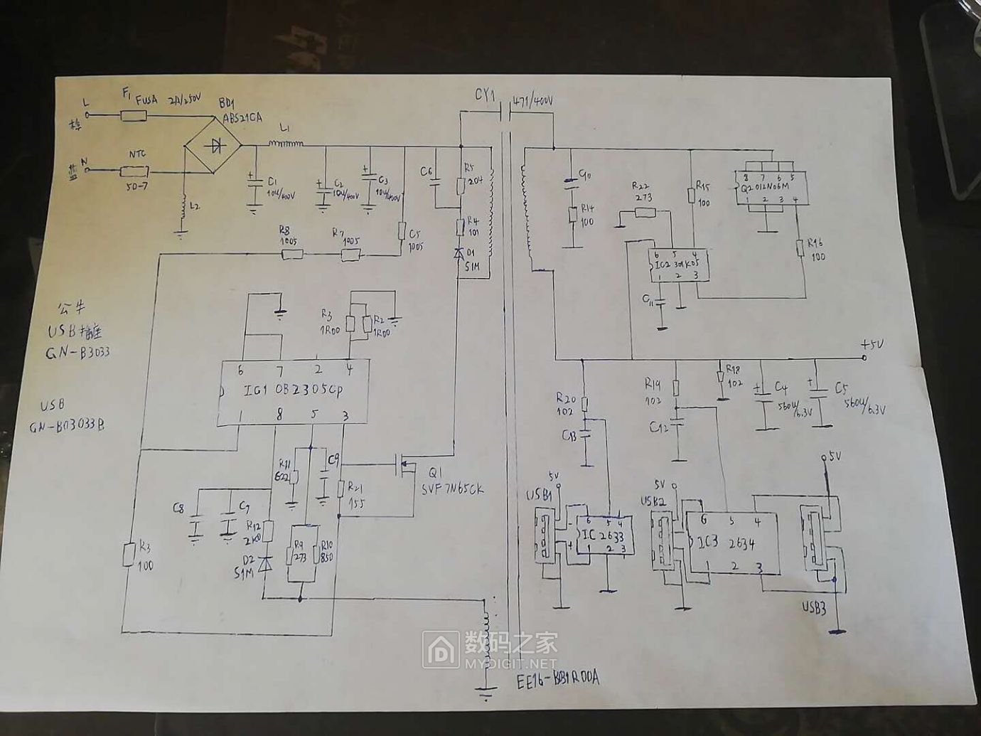 插线板内部电路图图片