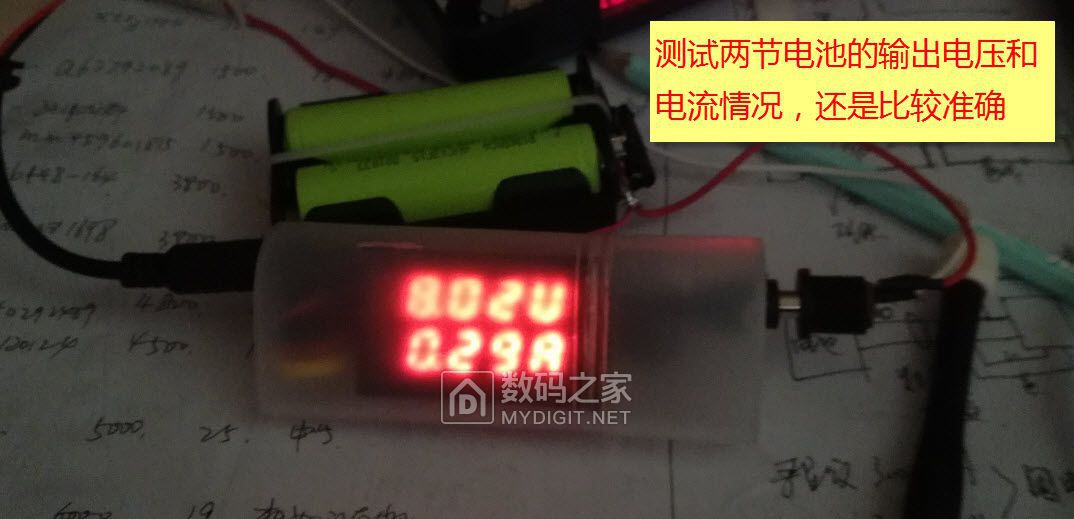 电压表3.jpg