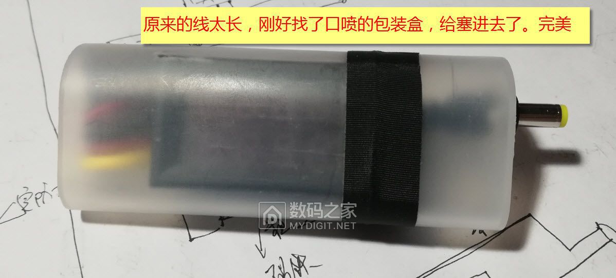 电压表4.jpg