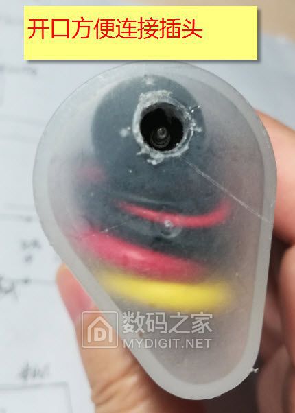 电压表5.jpg