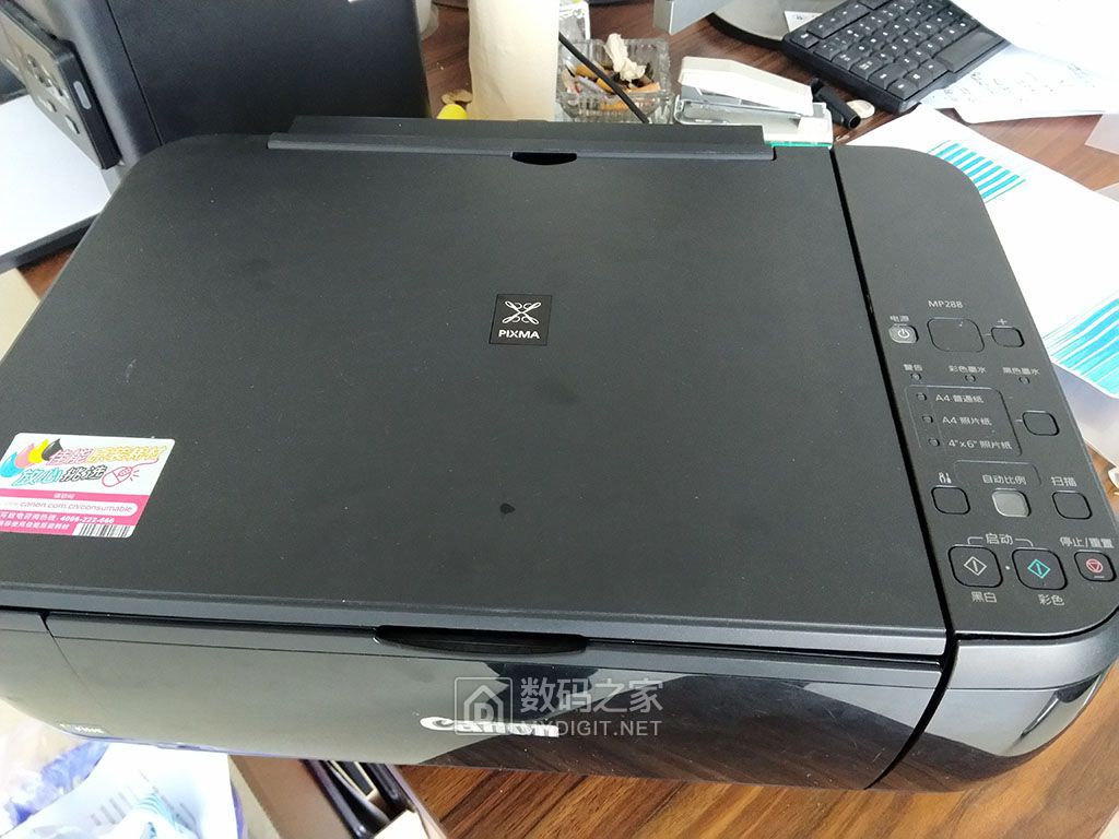 拆修佳能canonmp288打印一体机卡纸错误码e03