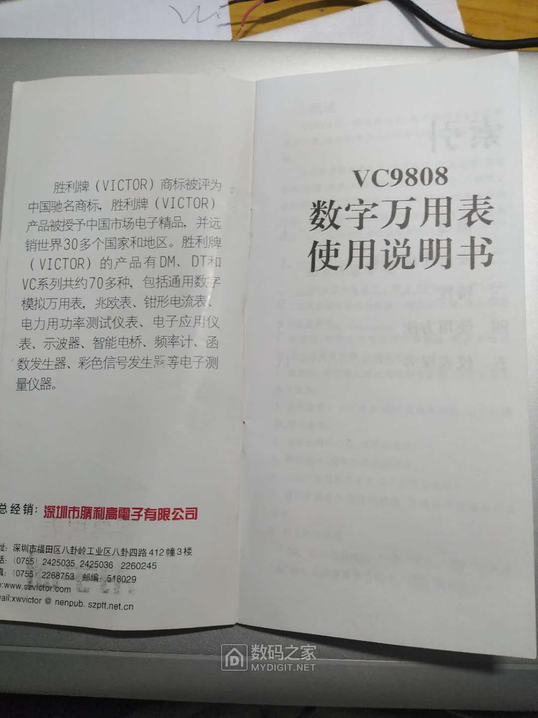 微信图片_20200306191756.jpg