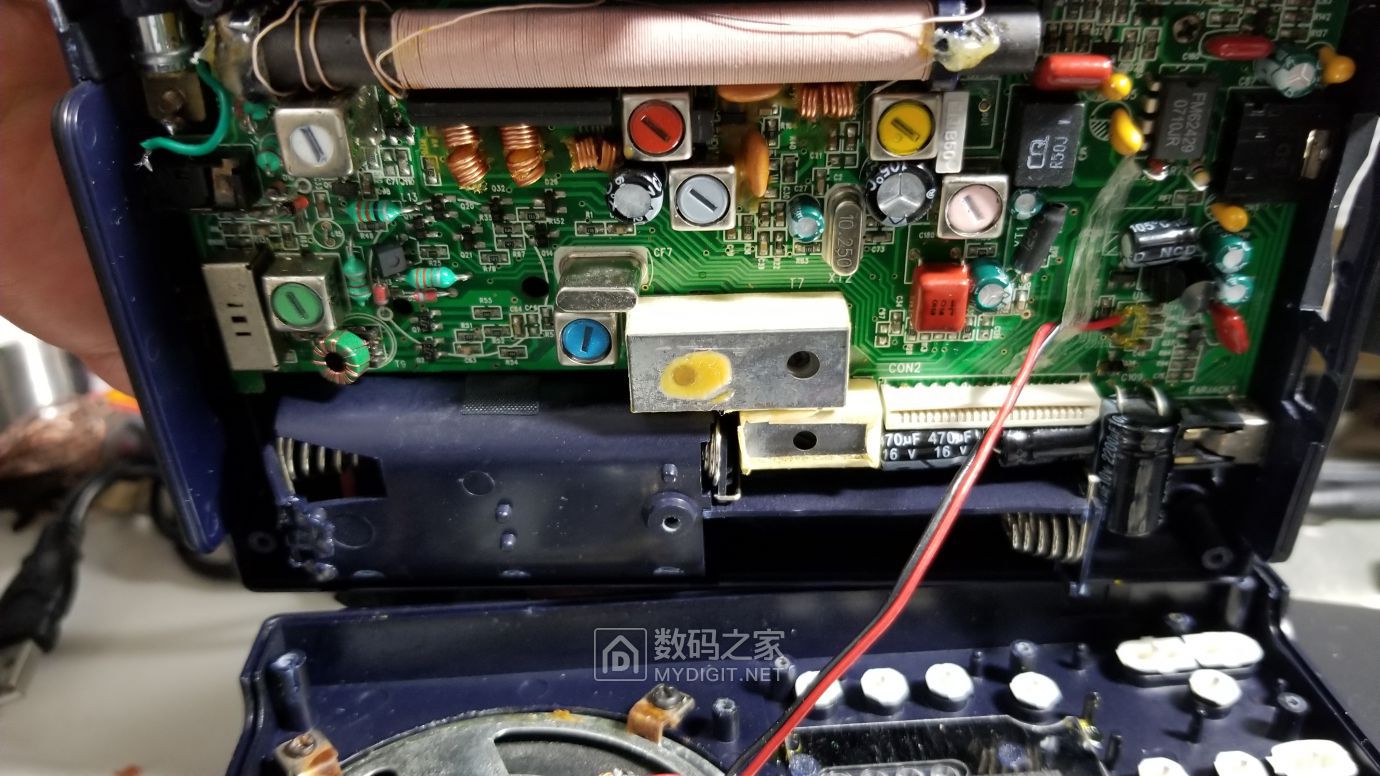 比较少见的德劲de1122收音机连接电脑不识别播放内存mp3死机故障检修