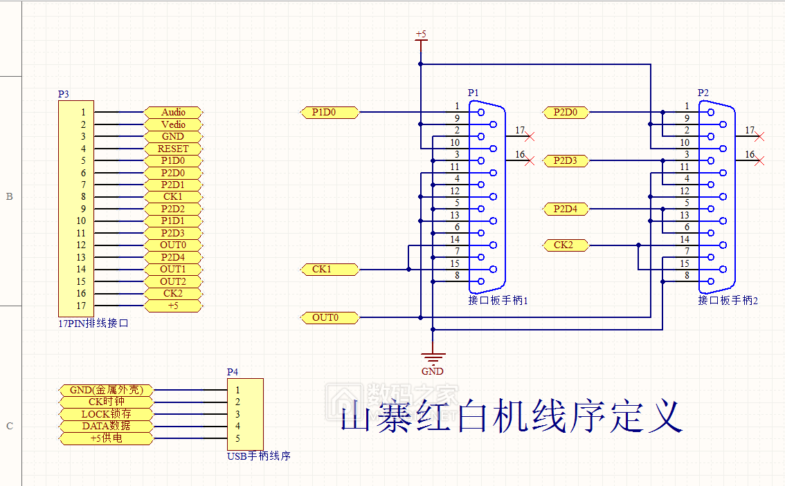 老式白金机模块接线图图片