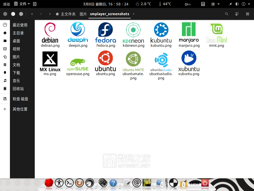 2020-03-08 16-58-24 的屏幕截图.png