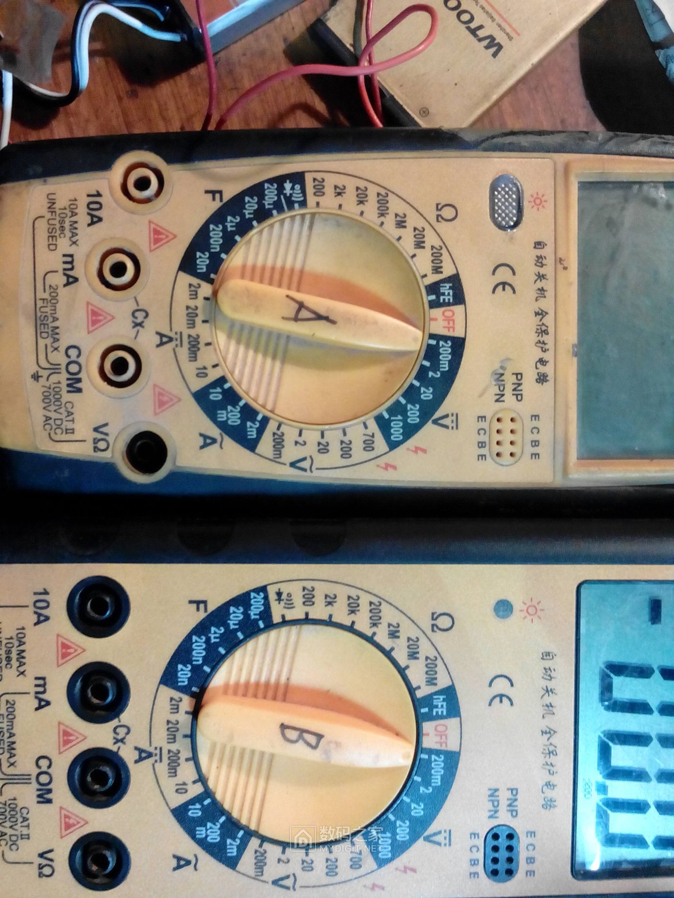 两个chydt9205a万能表奇怪问题