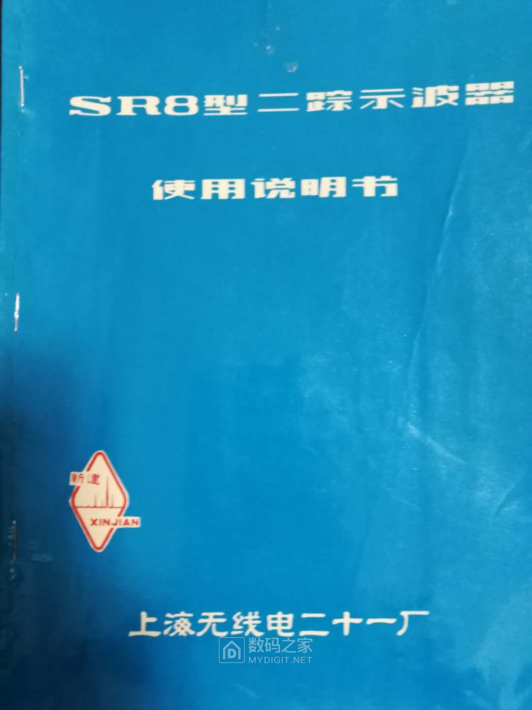 微信图片_20200308225450.jpg