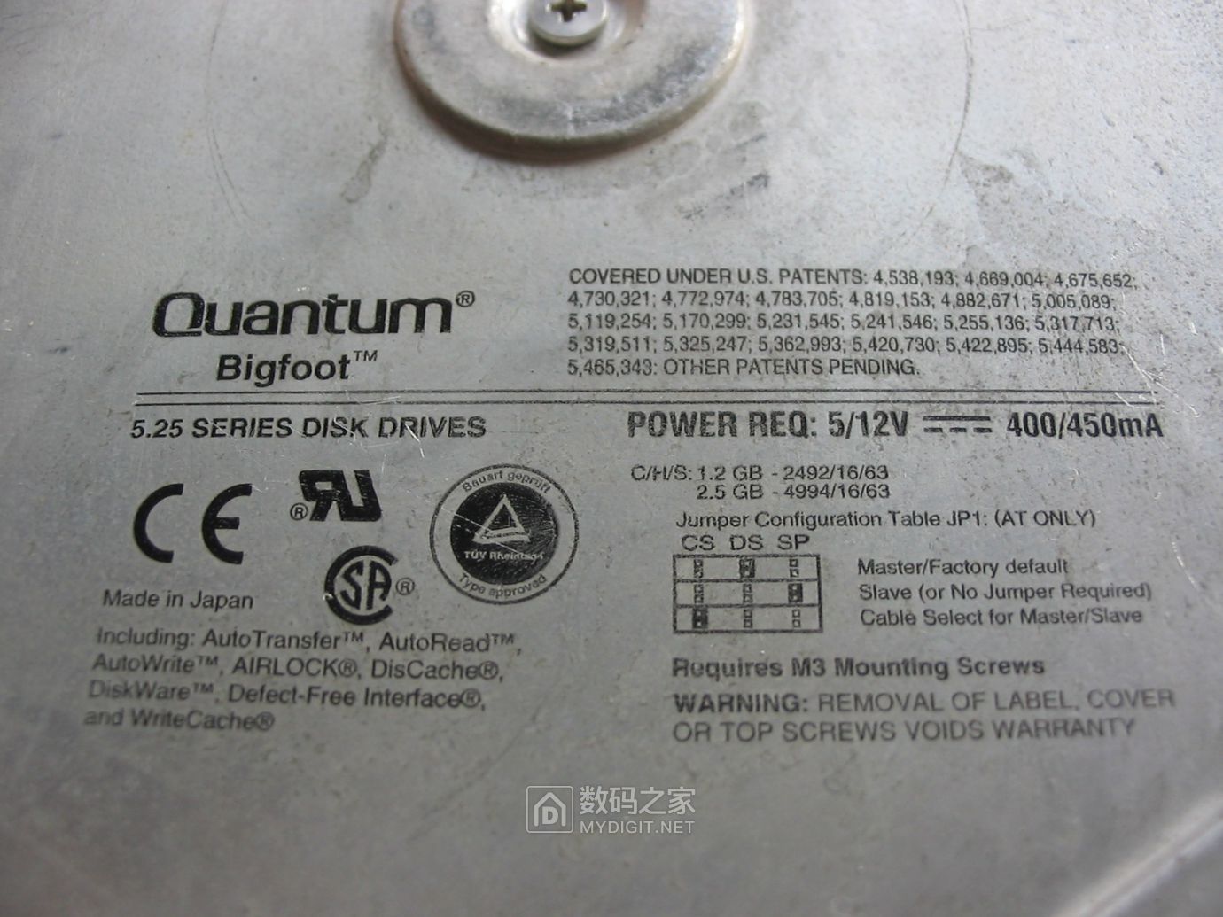 昆腾大脚硬盘quantumbigfoot2004年拍的照片