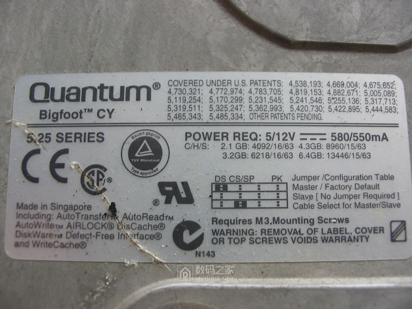 昆腾大脚硬盘quantumbigfoot2004年拍的照片