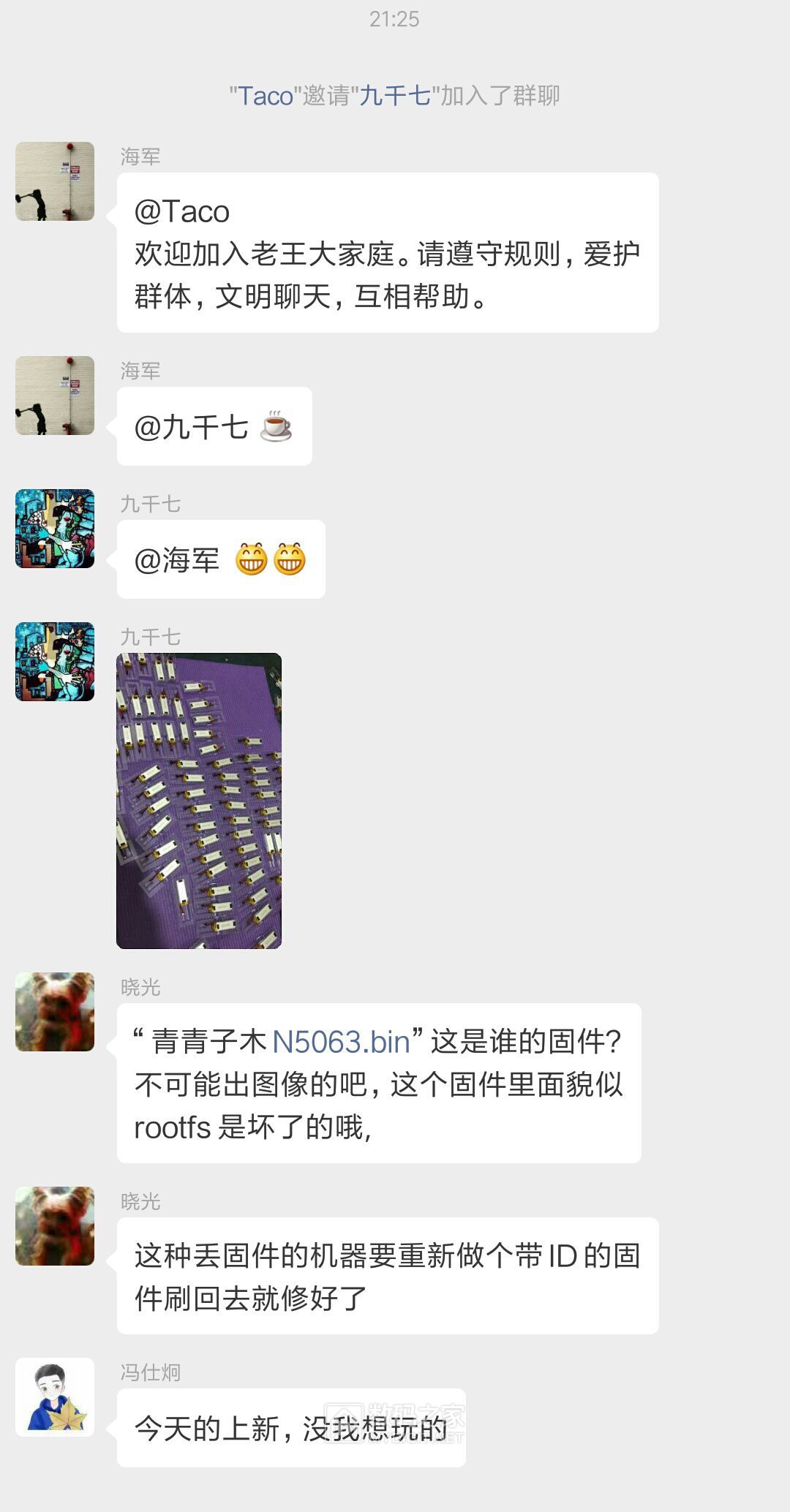 Screenshot_2020-03-09-22-28-59-711_com.tencent.mm.png