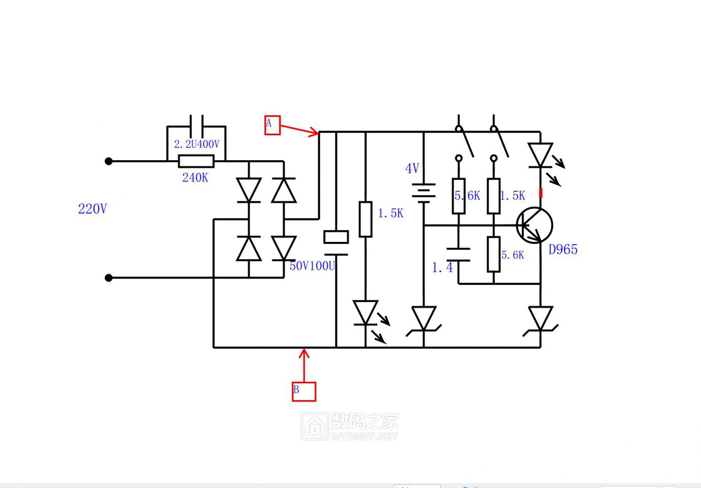 led应急灯故障修理求助