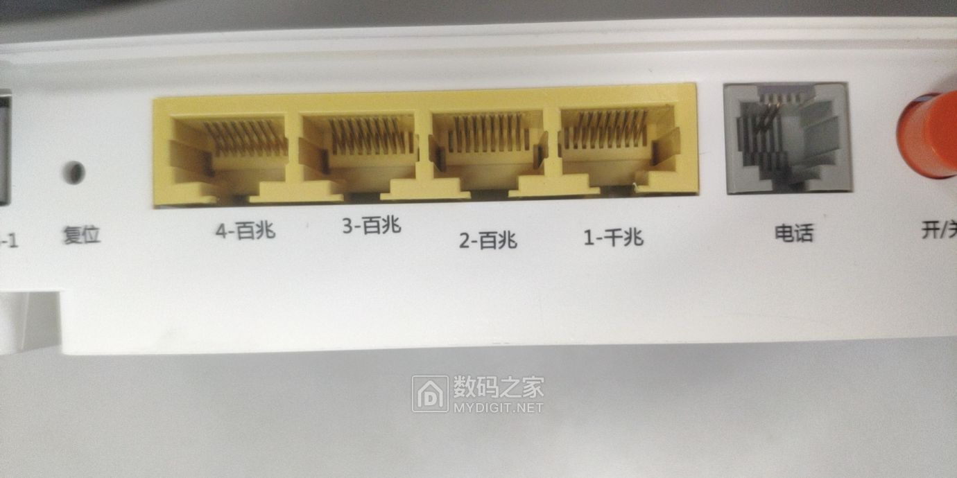 移动光猫友华PT939G - 拆机乐园 数码之家