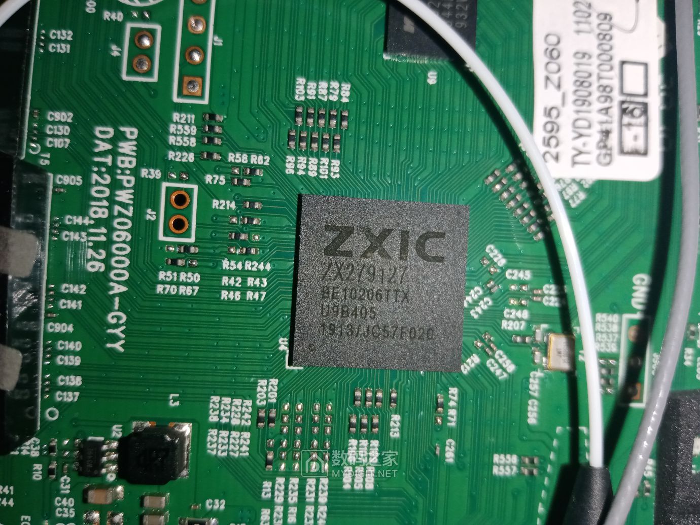 一次性扒皮--移动光猫gm220-s全站首个完整拆解 - 拆机乐园 数码之家