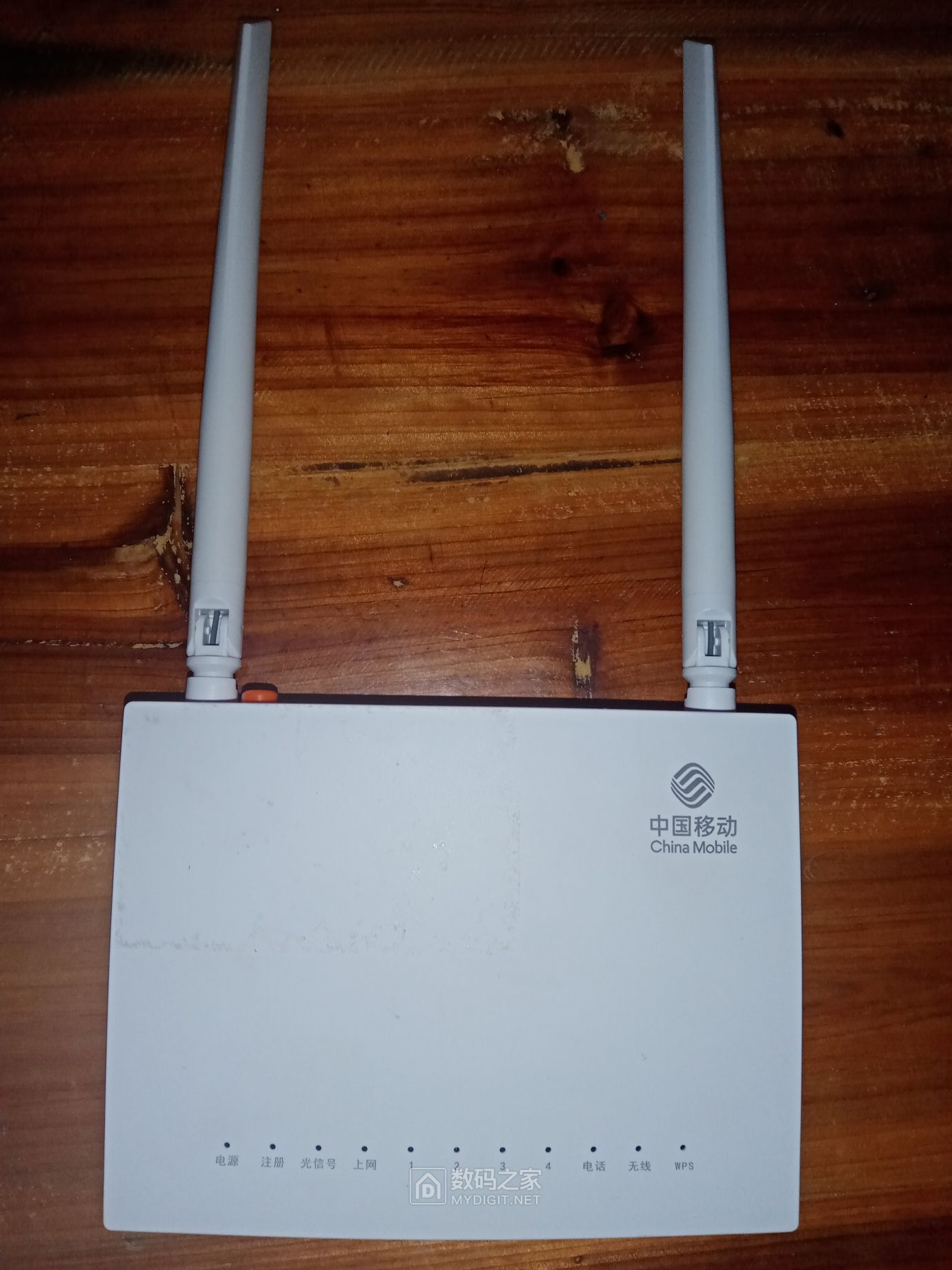 一次性扒皮--移动光猫gm220-s全站首个完整拆解 - 拆机乐园 数码之家