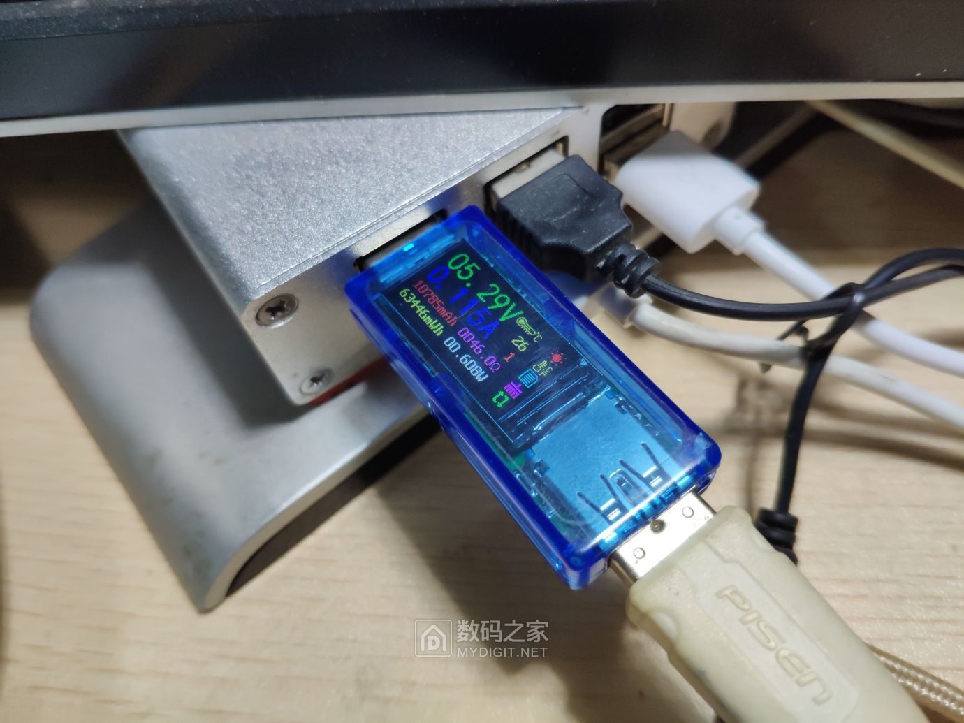 x拆解拆修罗马仕移动充电宝真是坑