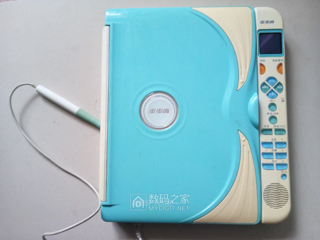 步步高点读机t50025元下载资料网站地址h