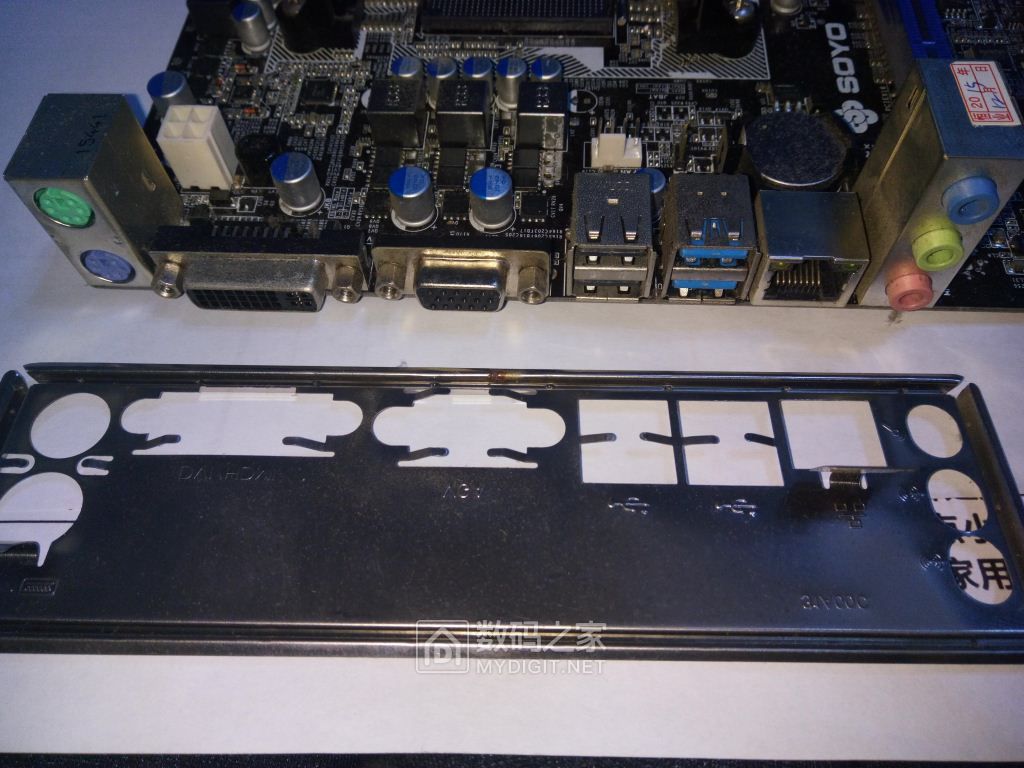 梅捷sya86kfsfm2全固态主板48元晚上拍效果不太好实际板子很漂亮实