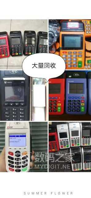 mmexport1574488628822.jpg