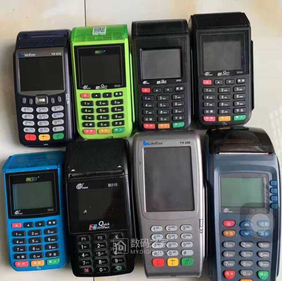 mmexport1574488628822.jpg