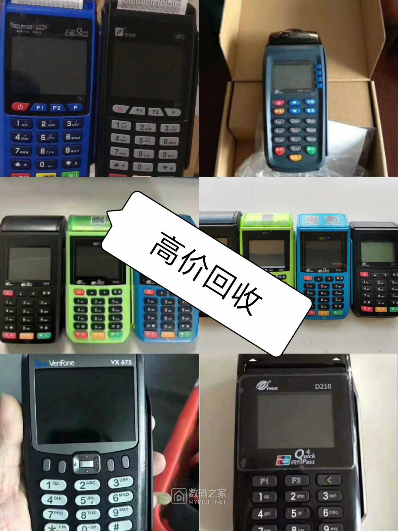 mmexport1574488628822.jpg