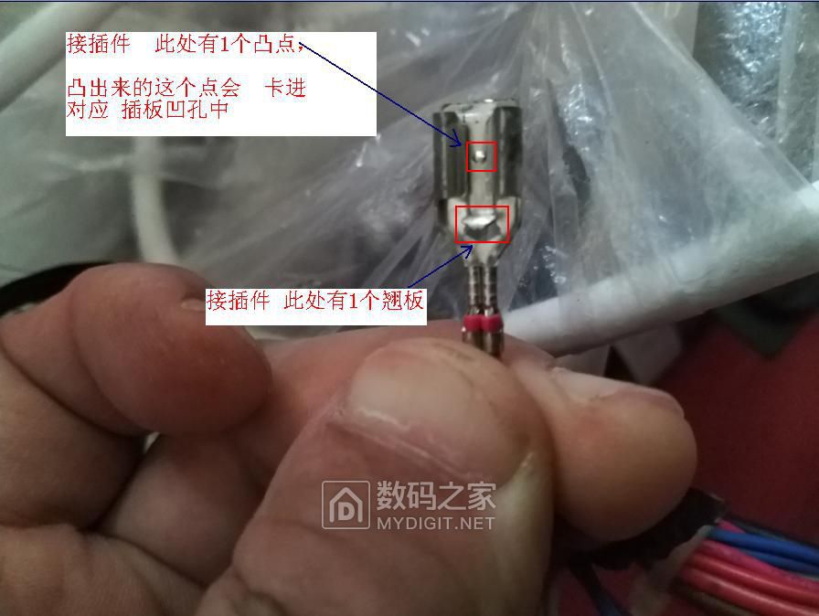 请问各位老师插针接线端子如何拆我拆坏了1个接插件