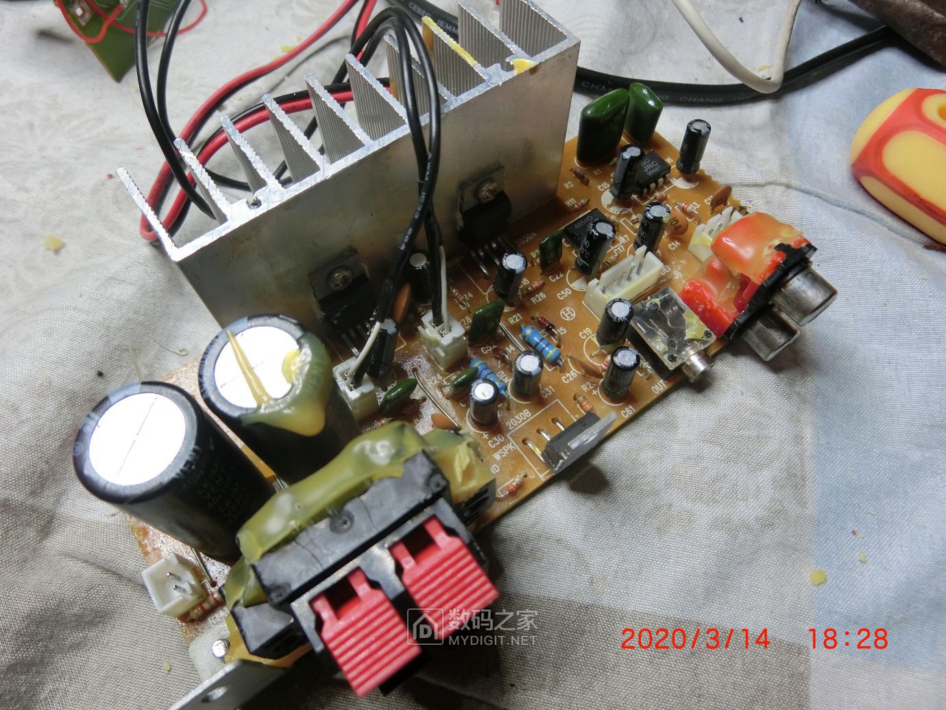 拆改奋达sps800c电脑有源音箱