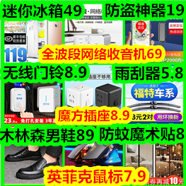 initpintu_副本796.png