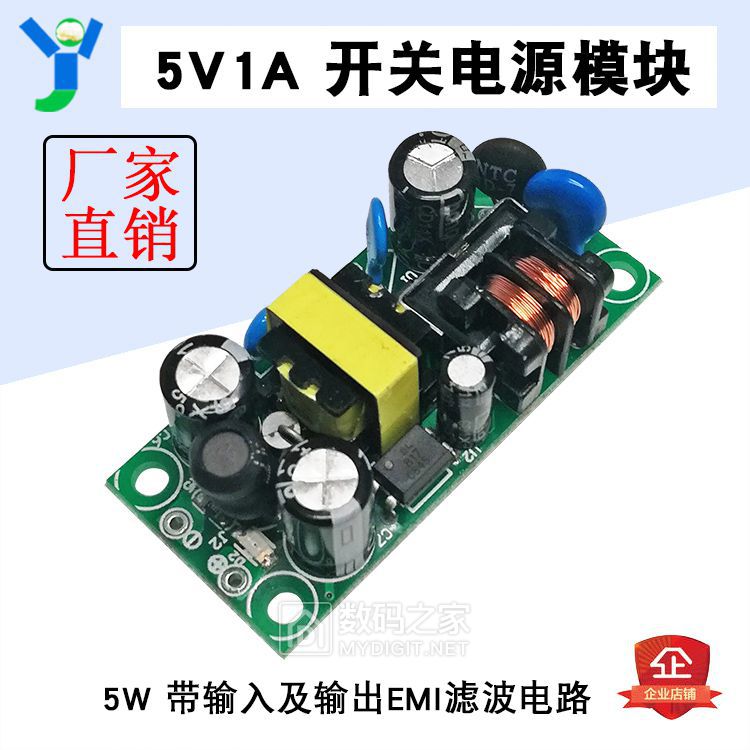 O1CN01aPsGb71yOeIxZH8Oh_!!2200705146569.jpg