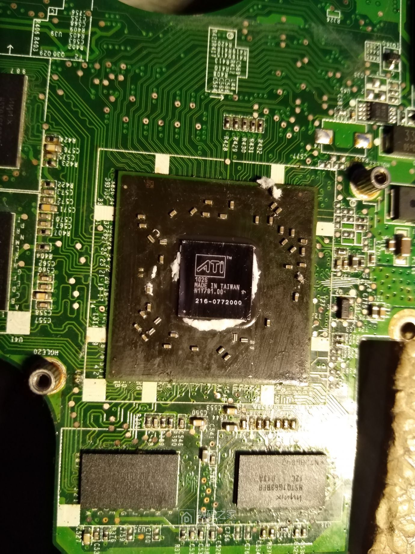 拆修联想y460笔记本