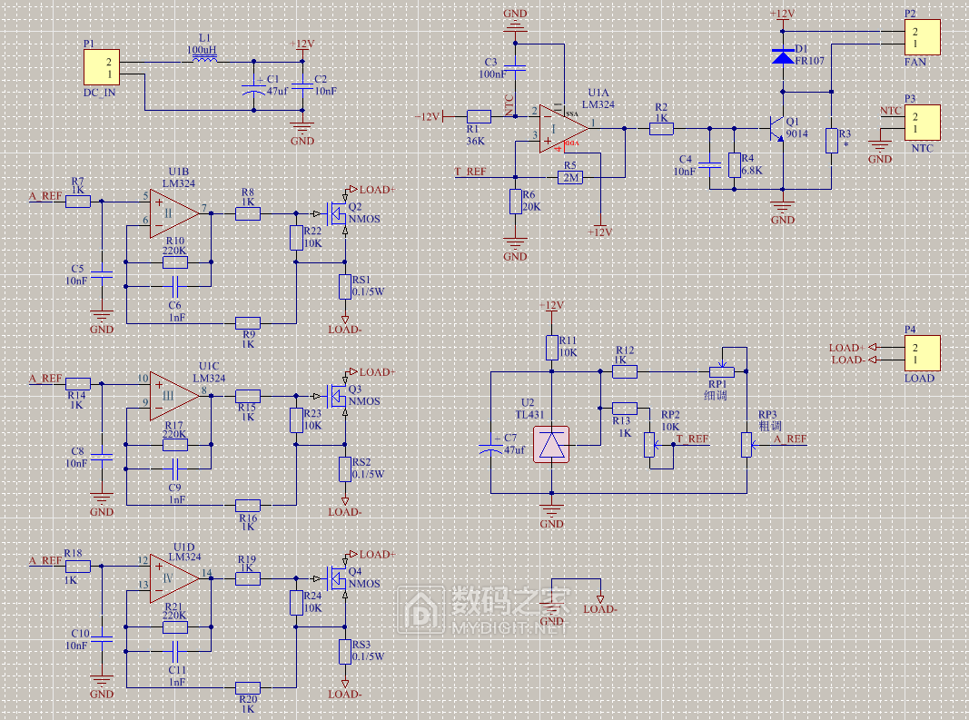 LM324电子负载.png