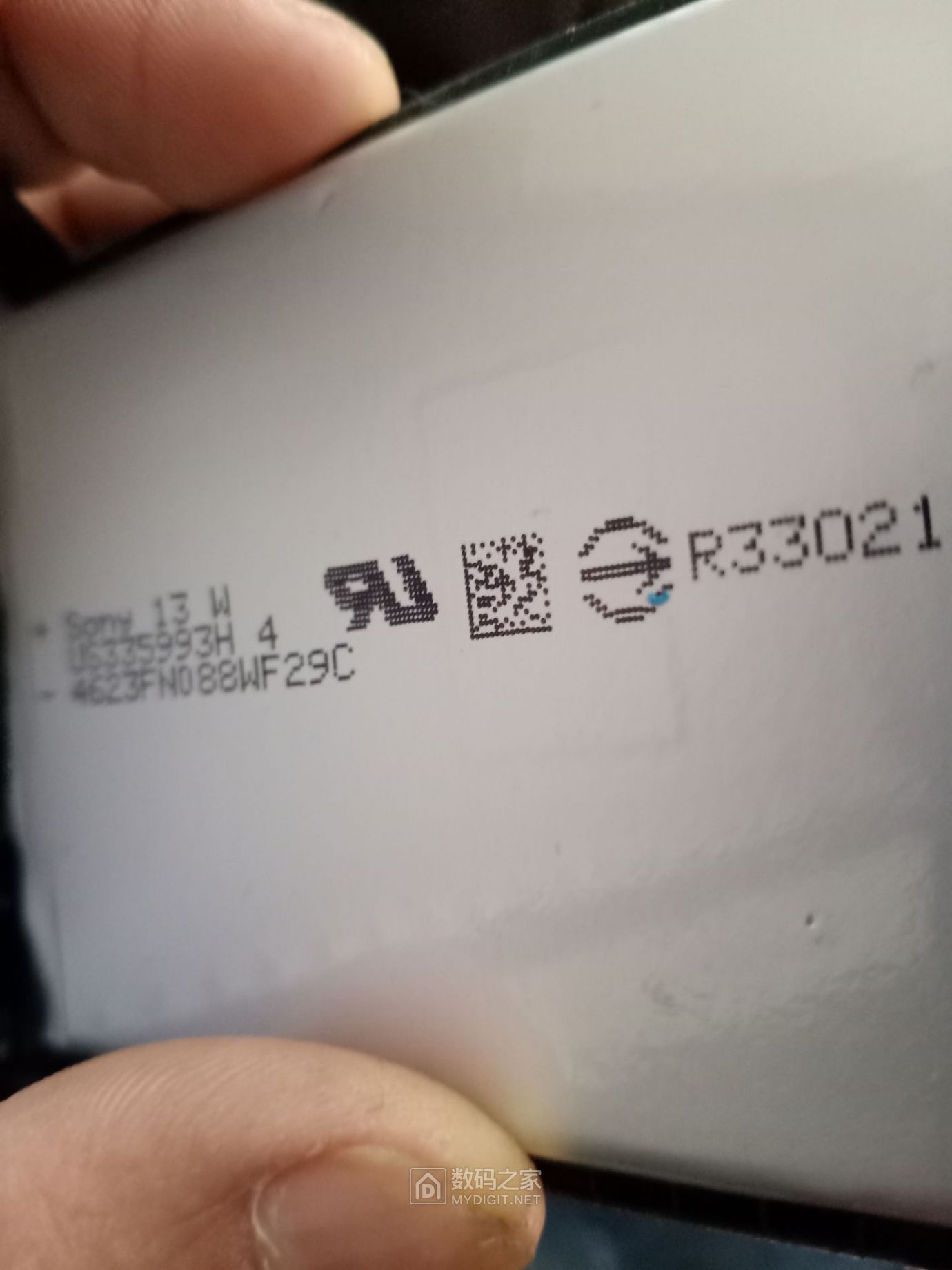 15元的SONY335993锂电芯
