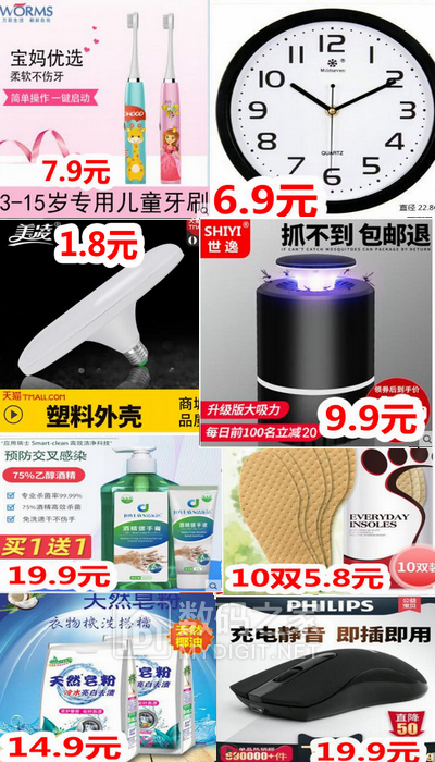 1_副本5_副本2_副本.png
