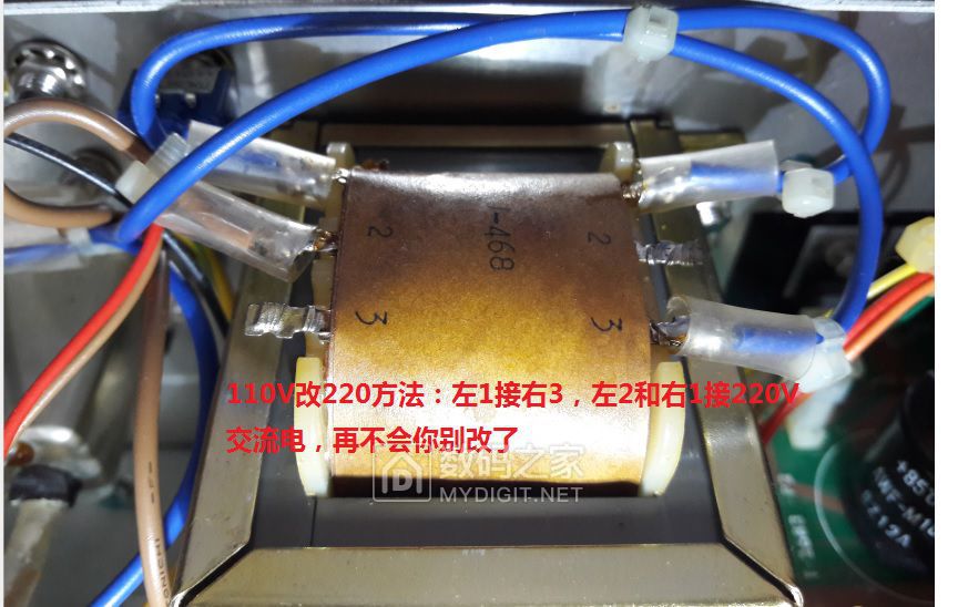 图解利达lcr745110v改220v电压供电