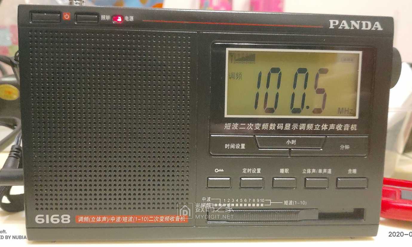全网首拆熊猫6168收音机