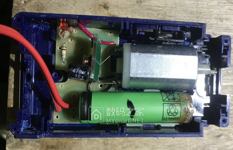 烟斗牌剃须刀改锂电供电