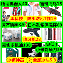 137_3066645_254cabf8942b549_副本2222.png