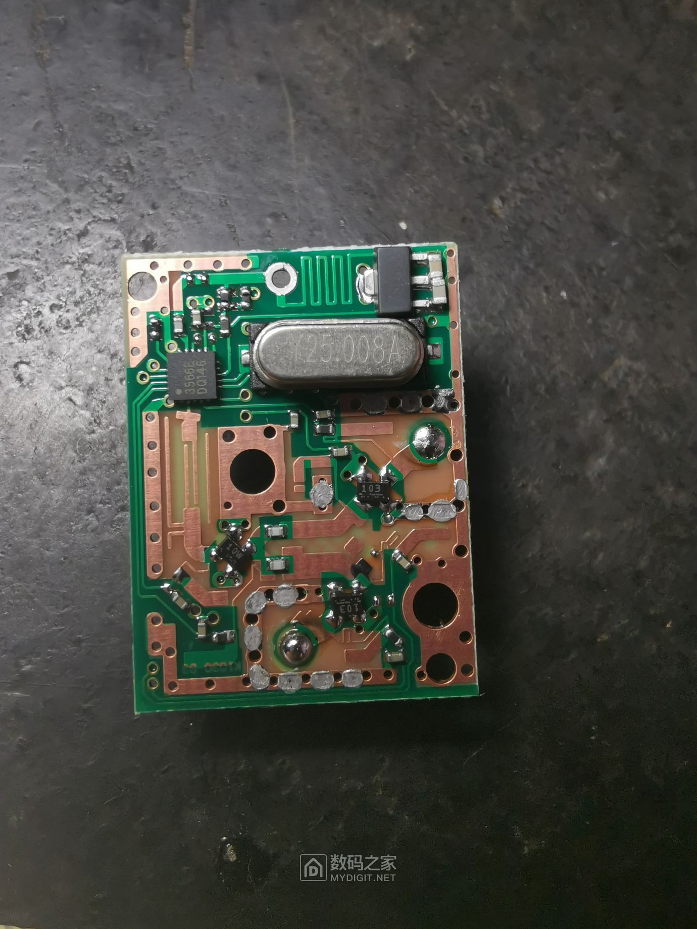 广州产户户通锁相环高频头ps-1075pr