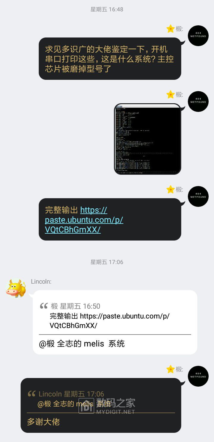 Screenshot_2020-03-24-11-25-06-287_com.tencent.mo.png