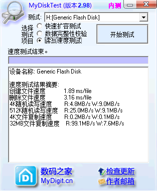 啊2.png