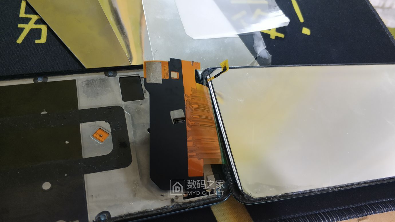 求助帖vivos1pro全面屏背光进胶水能单独更换吗