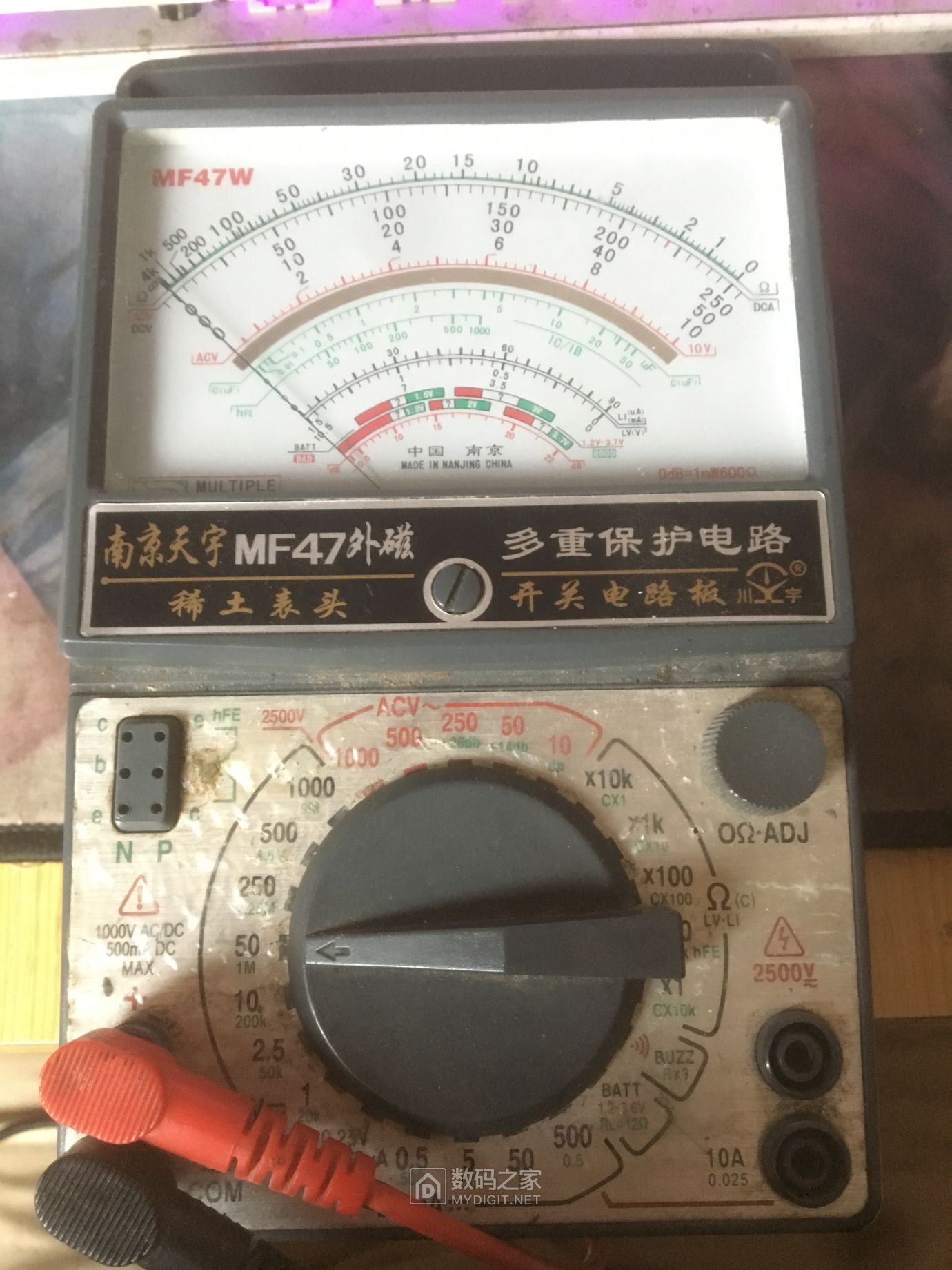 MF-47正面照